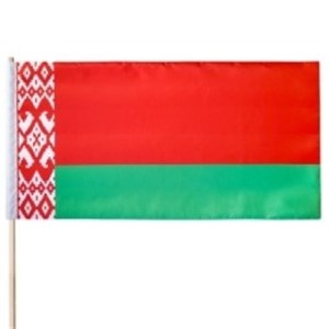 birvepalcwvydwtqp6pk9py9pwxiz74r