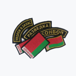 Вышитые флажки, дужки, гербы и уголки