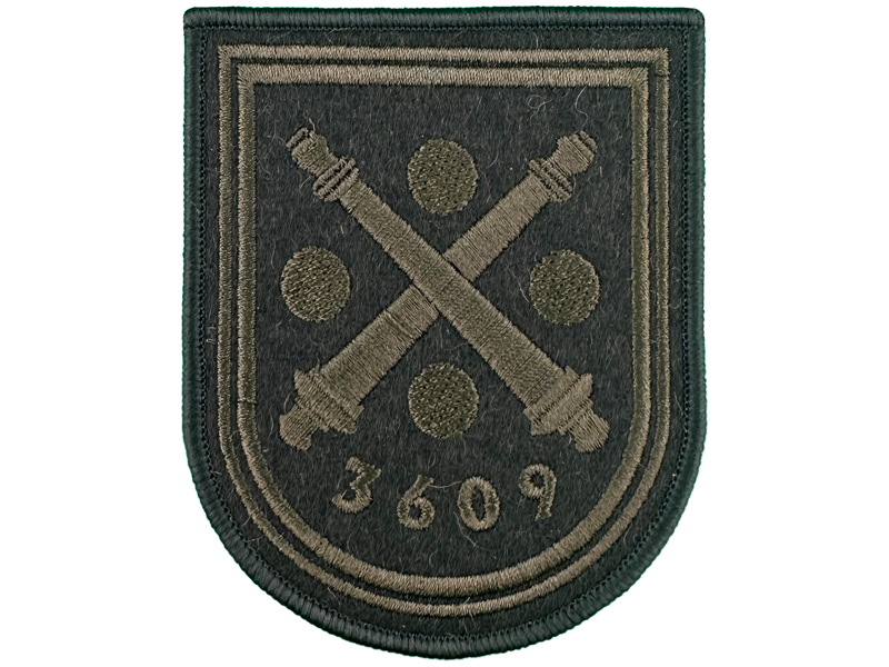 Вышитый шеврон 3609 Артиллерийский склад боеприпасов