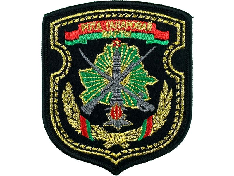 Вышитый шеврон Рота почетного караула РПК