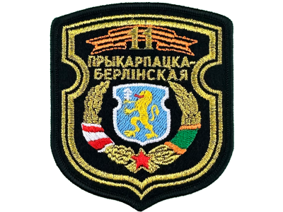 Шеврон 11Отдельная механизированная бригада олива