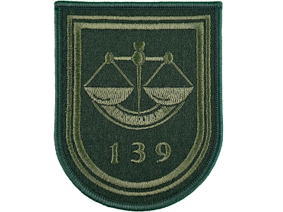 ШЕВРОН 139 ЦЕНТР МЕТРОЛОГИЧЕСКОГО ОБЕСПЕЧЕНИЯ, оливковый