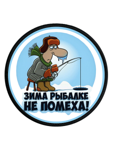 Шевроны DTF-печать