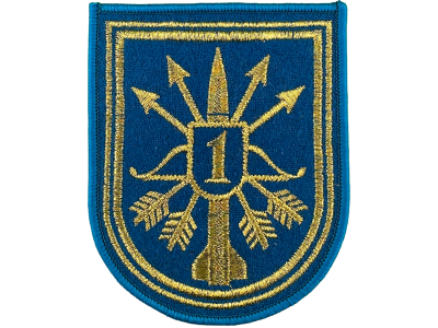 вышитый шеврон 1-й Зенитно-ракетный полк ВС РБ