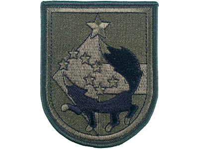 Вышитый шеврон первый особый отряд 5-й ОБрСпН РБ