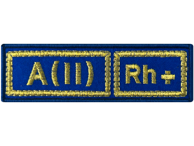 Шеврон A(II) Rh+ группа крови на синем (МЧС)
