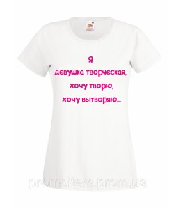 2061688519_w640_h640_2061688519