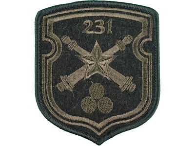 231ол