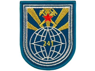 Купить шеврон 241 Навигационно-топографический центр