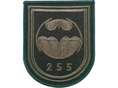 Шеврон  255 Отдельный радиотехнический полк оливковый