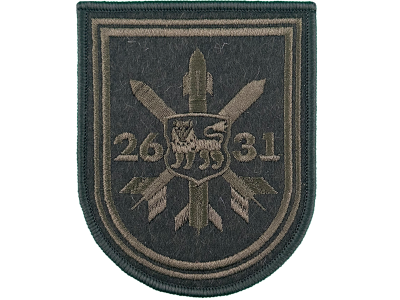 Вышитый шеврон 2631 Авиационная база ракетного вооружения и боеприпасов (олива)