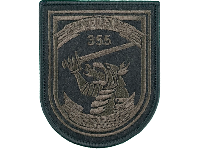 Шеврон 355 Барвенковский отдельный танковый батальон, вышитый олива