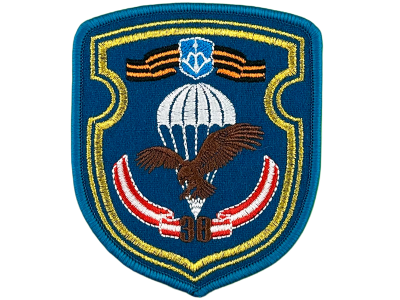 ШЕВРОН 38 ОМобБр