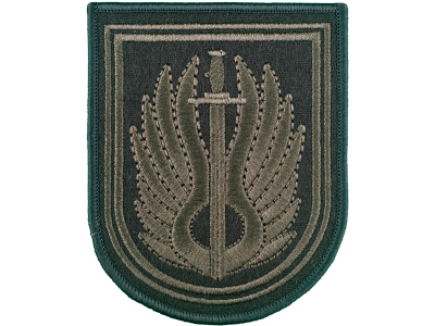 ШЕВРОН 483 батальон охраны и обслуживания ВВС РБ (олива)