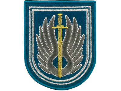 ШЕВРОН 483 батальон охраны и обслуживания ВВС РБ (цветной)