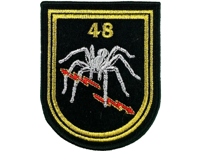 Вышитый шеврон 48 Отдельный батальон РЭБ 