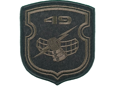 Шеврон "49 РТБр" Республики Беларусь оливковый