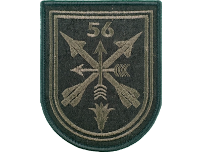 Вышитый шеврон 56 Зенитно-ракетный полк (олива)