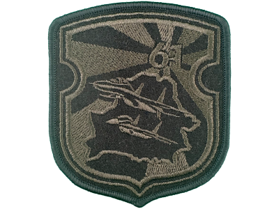 Шеврон 61 Истребительная авиационная база оливкового цвета