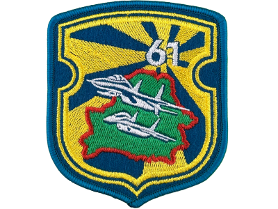 Шеврон 61 Истребительная авиационная база