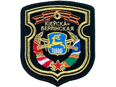 Вышитый шеврон 6 Отдельная механизированная бригада (оливковый)