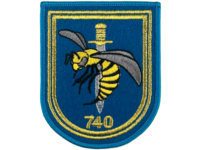 Шеврон 740 Зенитно-ракетный полк