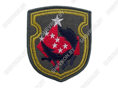 Шеврон "5-я отдельная бригада специального назначения ЛИСА" бригадник