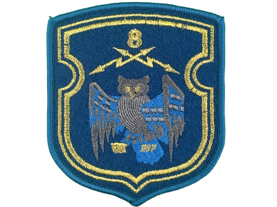 Шеврон 8 радиотехническая бригада олива