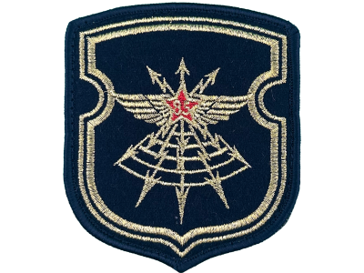 Шеврон 85 бригада связи| shevron.by Фогеля 7