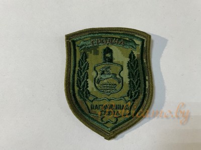 Шеврон Гродно Пограничная группа тактический
