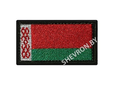 Шеврон Флаг РБ 60 х 30 мм черный кант