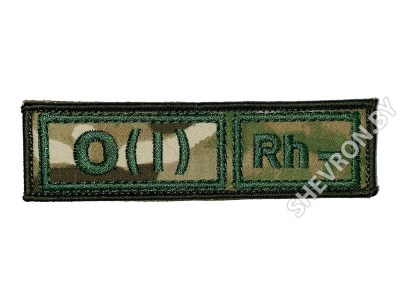 Шеврон группа крови О(I) Rh- МВД РБ