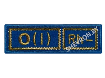 Шеврон O(I) Rh- группа крови на голубом