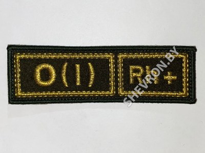 gruppa-krovi-poloska-black-0-