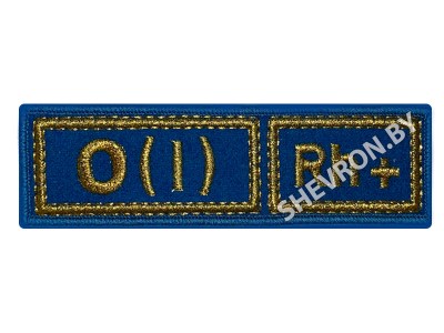 Шеврон O(I) Rh+ группа крови на голубом