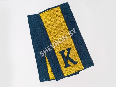 Муфты курсанта МЧС старшина вышитые