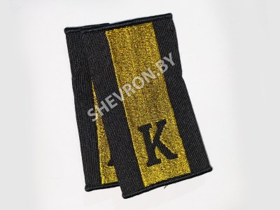 Муфты курсанта МВД вышитые чёрные Старшина