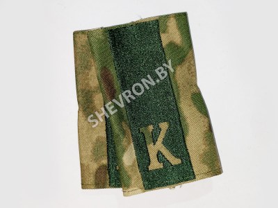 Муфты курсанта МВД вышитые мультикам Старшина 