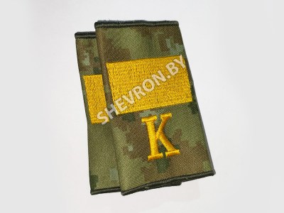 Муфты курсанта пограничные вышитые Старший сержант