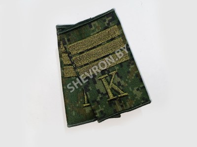 Муфты курсанта общевойсковые / сержант / цифра вышитые