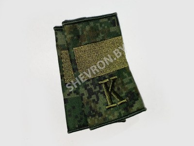 Муфты курсанта общевойсковые / старший сержант / цифра вышитые