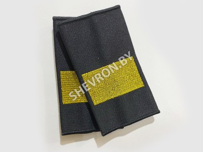 Муфты МВД вышитые чёрные Старший сержант