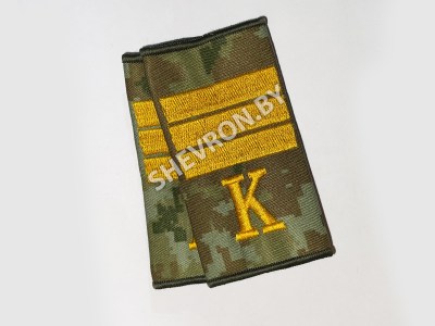 Муфты курсанта пограничные вышитые Сержант