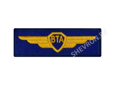 Шеврон полоска Классность ВТА синий кант