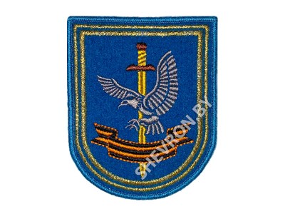 ШЕВРОН 33 ООСпН