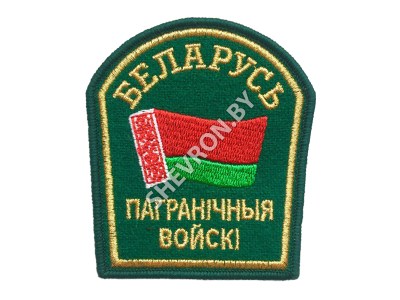 Шеврон Пограничные Войска золото