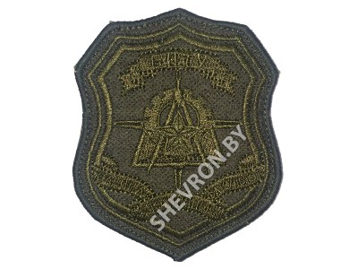 ШЕВРОН БНТУ (олива)