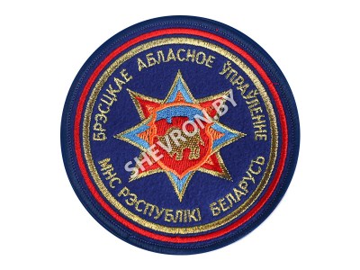 Шеврон Брестской городское управление МЧС вышитый