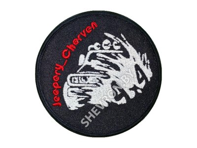 Вышитый шеврон Off-road 4x4