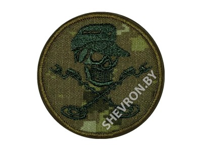 Шеврон копатель оливковый на комуфляже